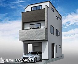 川崎市中原区上平間　新築戸建