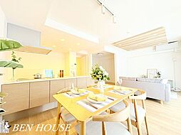 アトラス上大岡ヒルズ