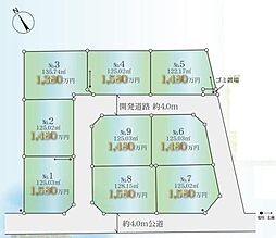 久喜市上町　全9区画　2号地