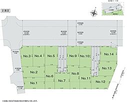 幸手市南3丁目　全14区画　1号地