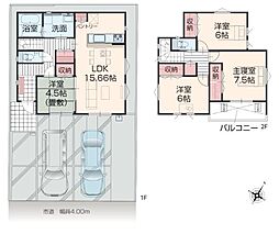 久喜市菖蒲町新堀　全1棟