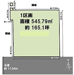 加須市久下5丁目　1区画