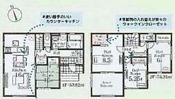 第1久喜伊坂南　全7棟　2号棟