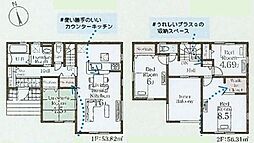 第1久喜伊坂南　全7棟　4号棟