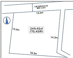 加須市土手2丁目