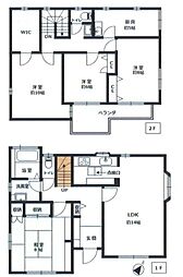 幸手市中5丁目