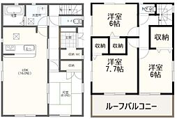 加須市旗井2丁目