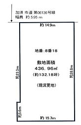 加須市久下6丁目
