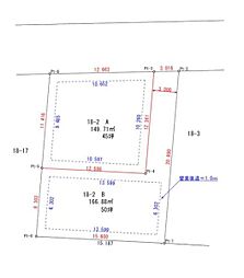 久喜市青葉4丁目　A
