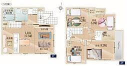 白岡市白岡11期　全5棟　5号棟
