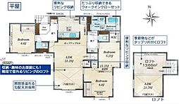 久喜市野久喜3期　全1棟