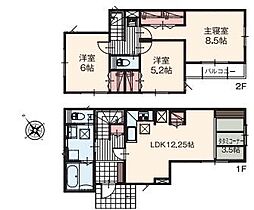久喜市久喜東1丁目 全3棟 1号棟