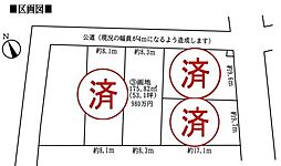 菖蒲町菖蒲　3号地