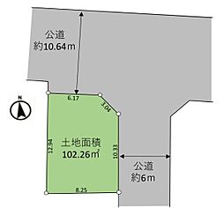 久喜市鷲宮6丁目