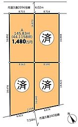 久喜市上町　全4区画　A号地