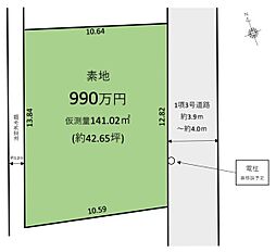 KIS久喜市鷲宮8期　全1区画