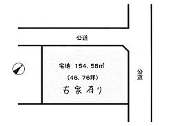 久喜市栗橋東4丁目