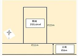久喜市栗原1丁目