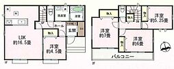 宮代町宮代台1丁目
