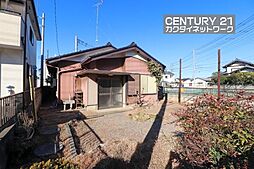 久喜市栗橋東4丁目