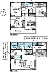 久喜栗原第2 全9棟 1号棟