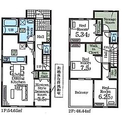久喜栗原第2 全9棟 5号棟