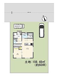 伊坂南2丁目土地