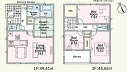 宮代町中島　第9　全3棟　3号棟