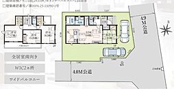 宮代町川端5期　全1棟