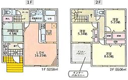 久喜市本町7丁目