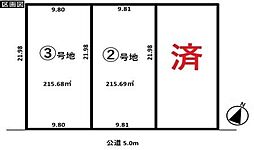 加須市北下新井　全3区画　3号地