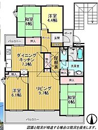 東鷲宮駅前ハイツ