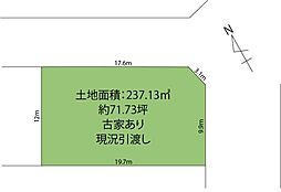 加須市不動岡3丁目