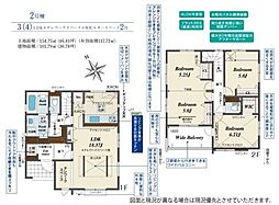 久喜市本町2丁目2期　全1棟　2号棟