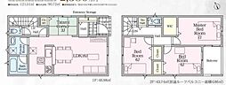 加須市南町　第3　全3棟　1号棟