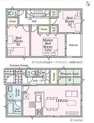 加須市南町　第3　全3棟　2号棟