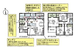 加須市多門寺　全6棟　6号棟