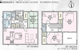 幸手市西第8　全2棟　2号棟