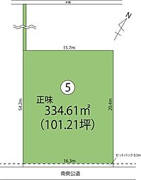 白岡市千駄野土地5