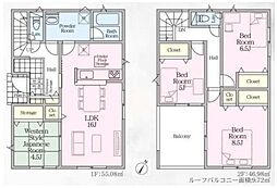 加須市北下新井第5　全4棟　1号棟