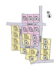 加須市下高柳4期　4区画