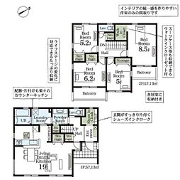 加須花崎　全3棟　2号棟