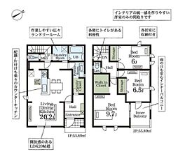 加須花崎　全3棟　3号棟