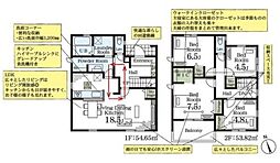 加須市三俣1丁目　全5棟　2号棟