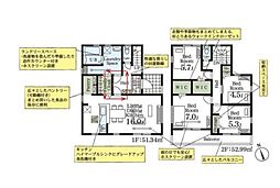 加須市三俣1丁目　全5棟　5号棟