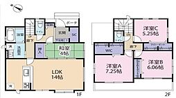 北葛飾郡杉戸町下高野