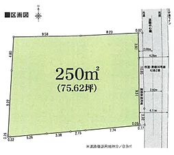 久喜市栗橋中央2丁目　全1区画