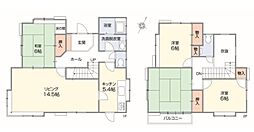 HMH久喜市菖蒲町