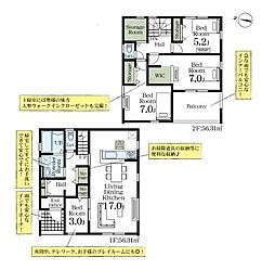 白岡市篠津第3　全1棟