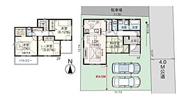 GRAFARE杉戸町杉戸10期　全1棟